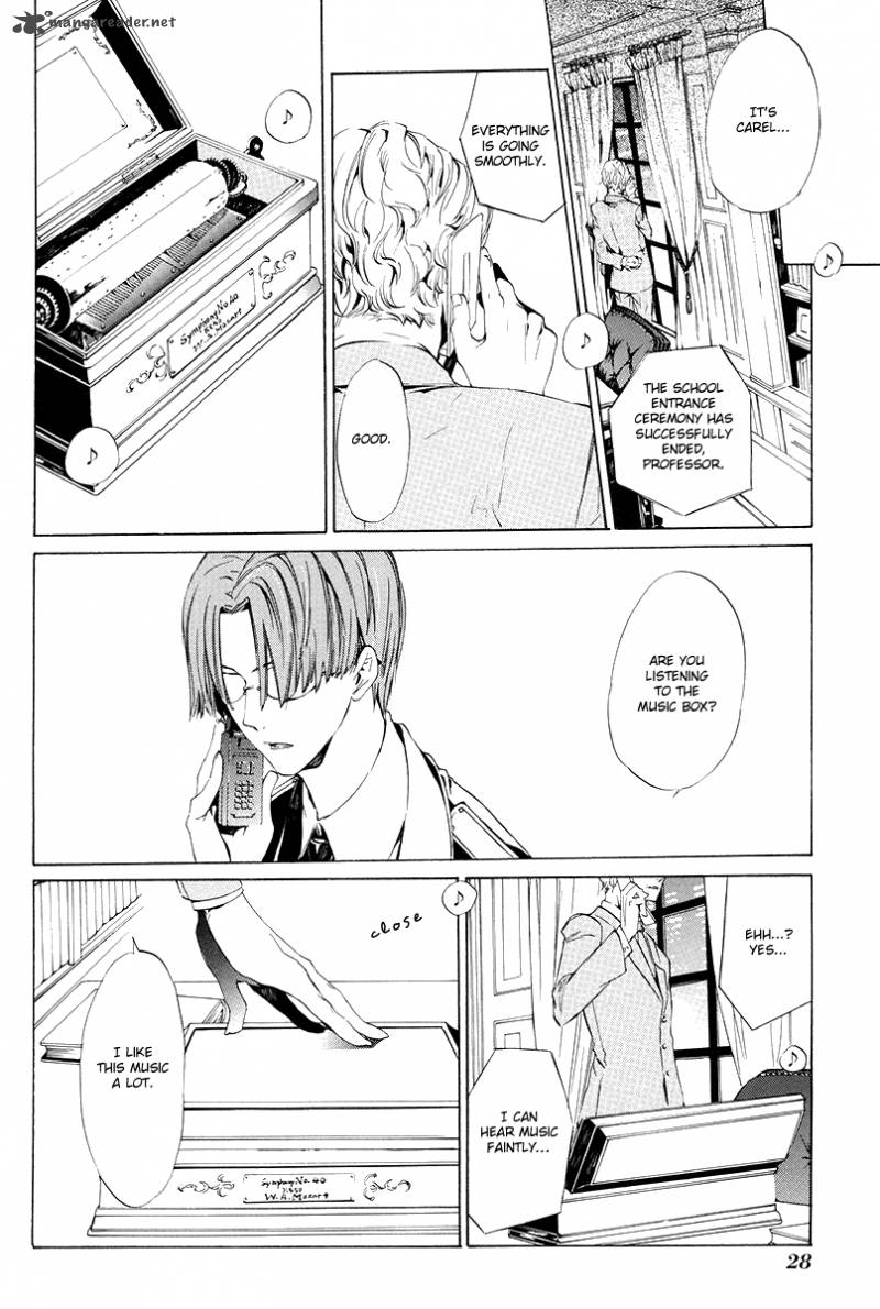 Ilegenes Giyoku No Koukyoukyoku 1 29