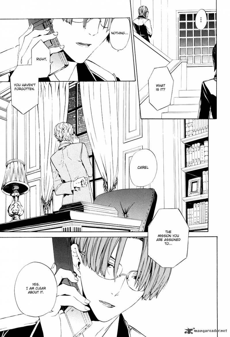 Ilegenes Giyoku No Koukyoukyoku 1 30
