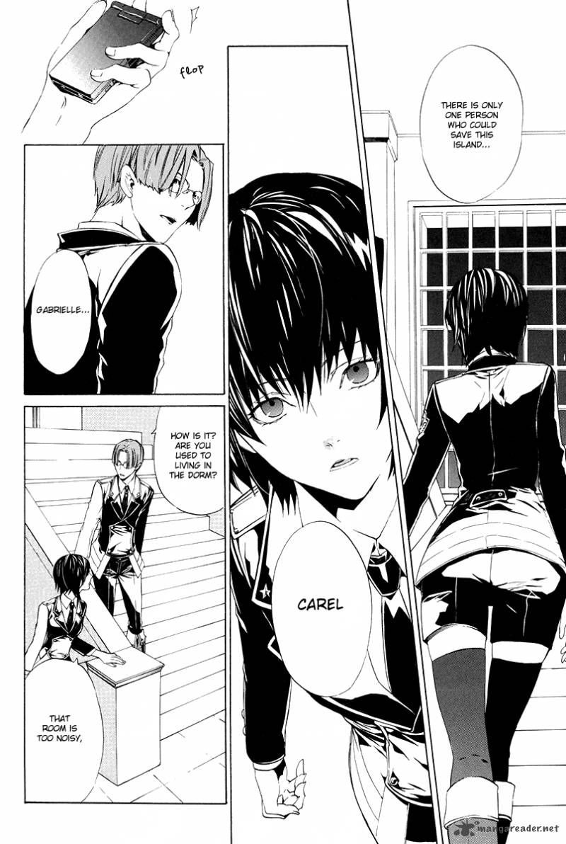 Ilegenes Giyoku No Koukyoukyoku 1 31