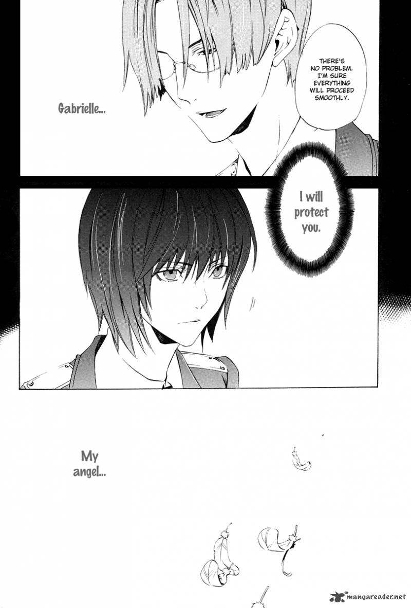 Ilegenes Giyoku No Koukyoukyoku 1 35