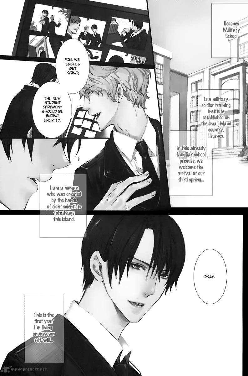 Ilegenes Giyoku No Koukyoukyoku 1 5