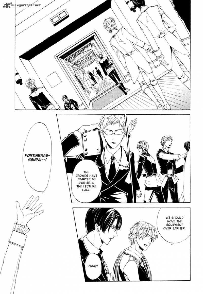 Ilegenes Giyoku No Koukyoukyoku 1 8
