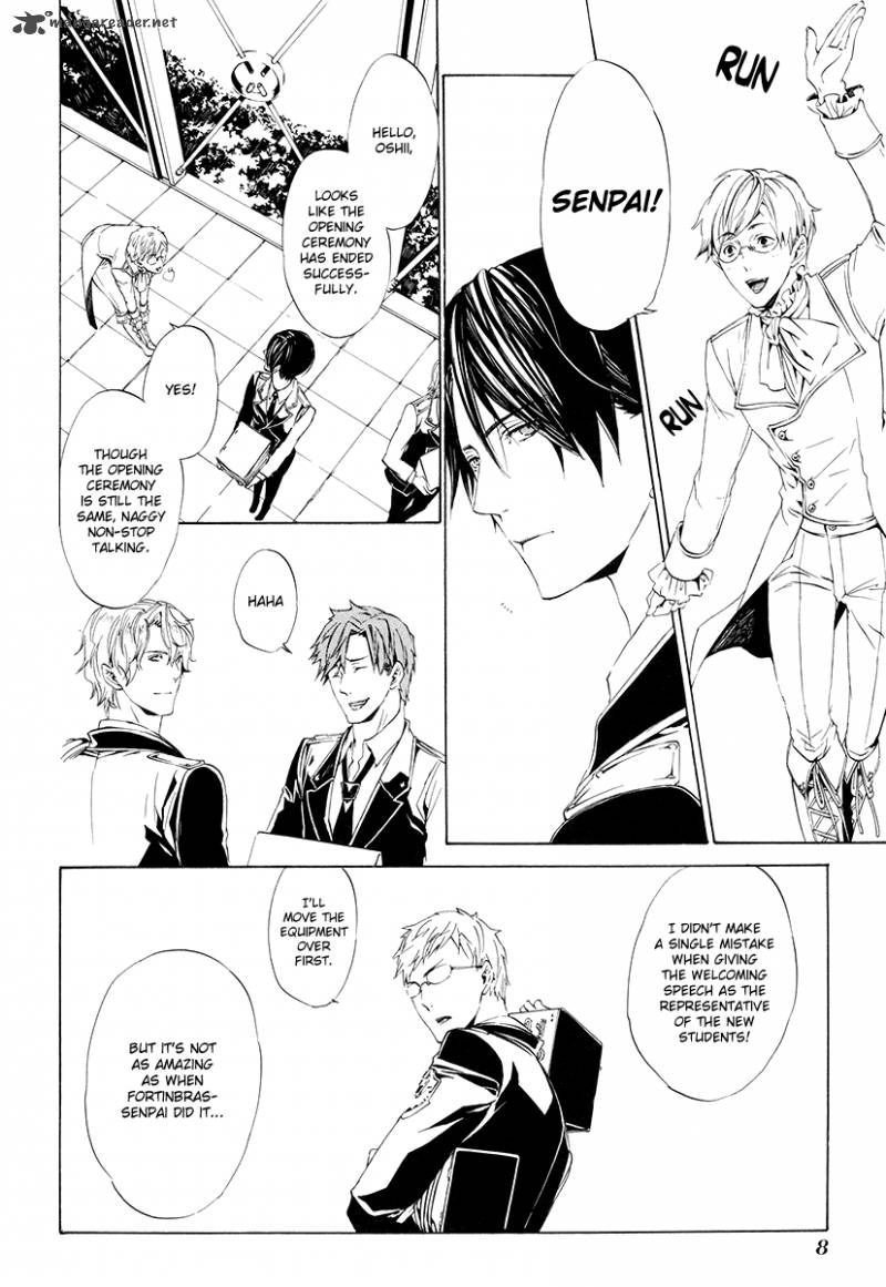 Ilegenes Giyoku No Koukyoukyoku 1 9