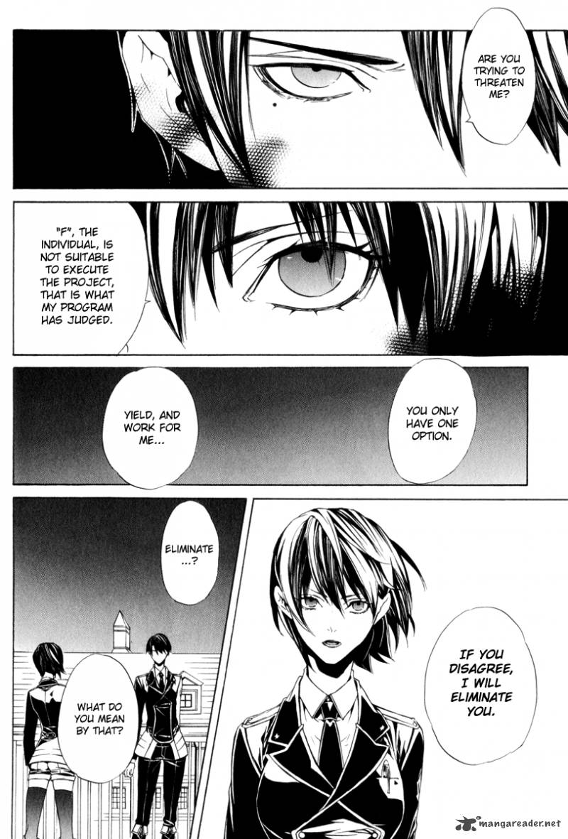 Ilegenes Giyoku No Koukyoukyoku 10 10
