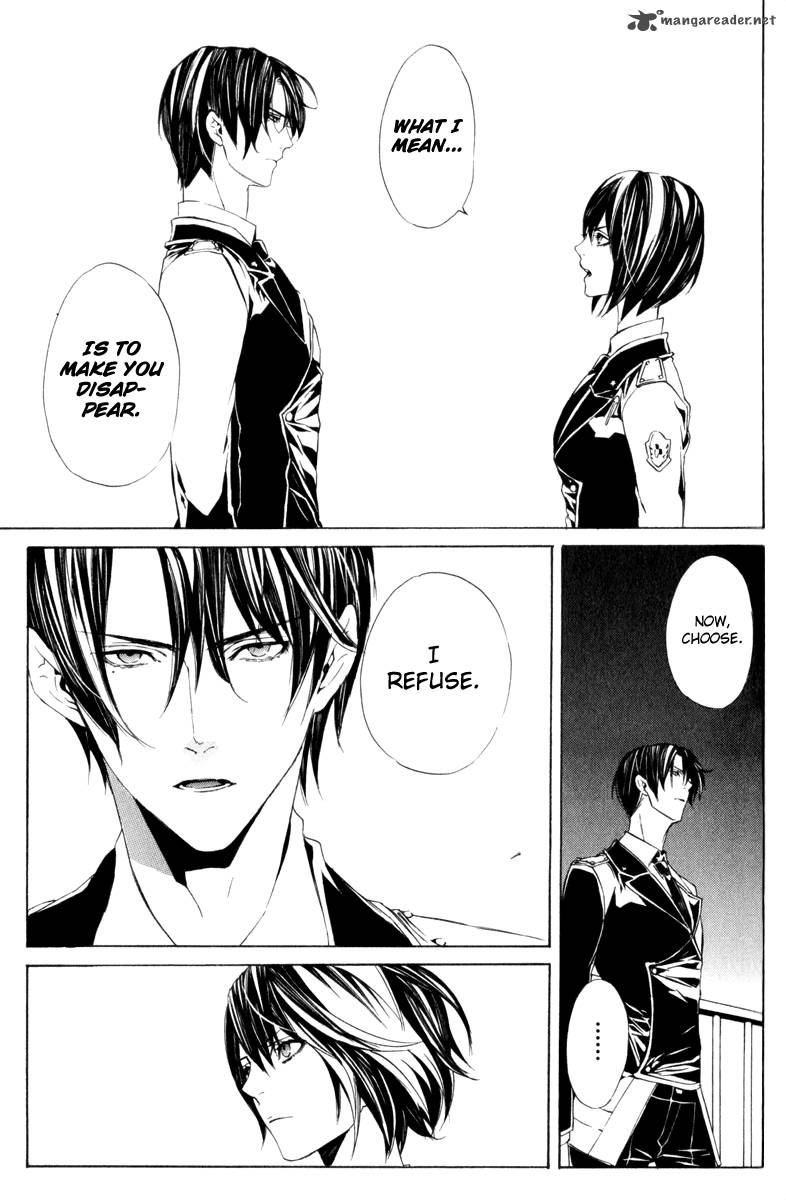 Ilegenes Giyoku No Koukyoukyoku 10 11
