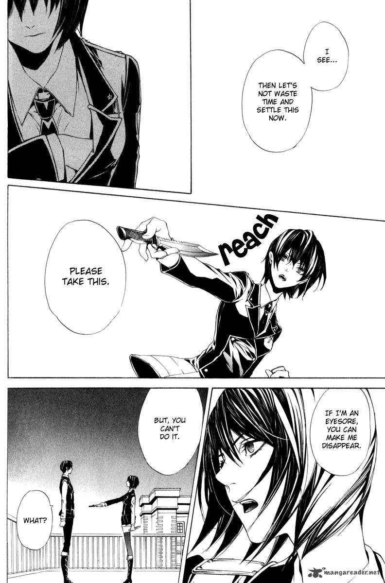 Ilegenes Giyoku No Koukyoukyoku 10 12