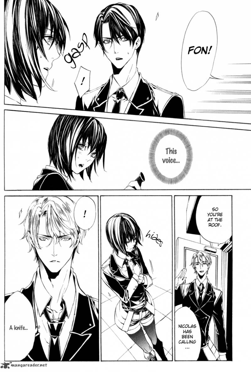 Ilegenes Giyoku No Koukyoukyoku 10 14