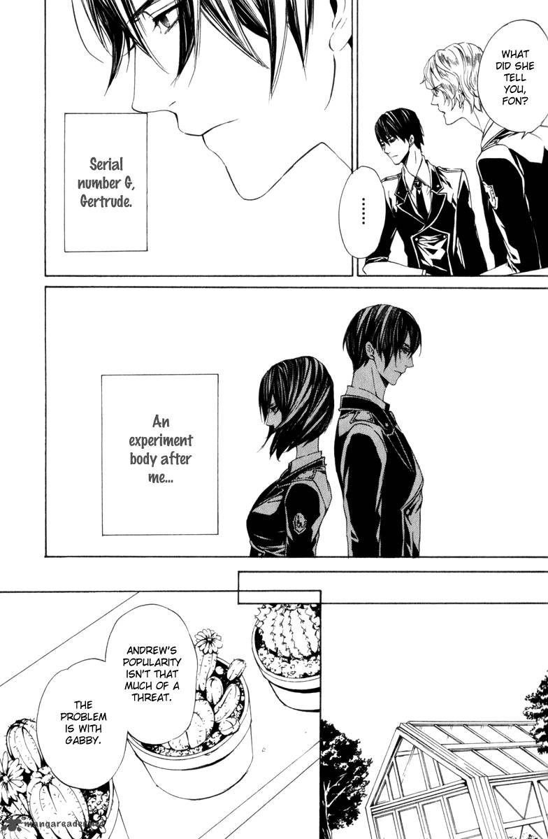 Ilegenes Giyoku No Koukyoukyoku 10 17