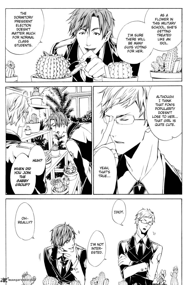 Ilegenes Giyoku No Koukyoukyoku 10 18