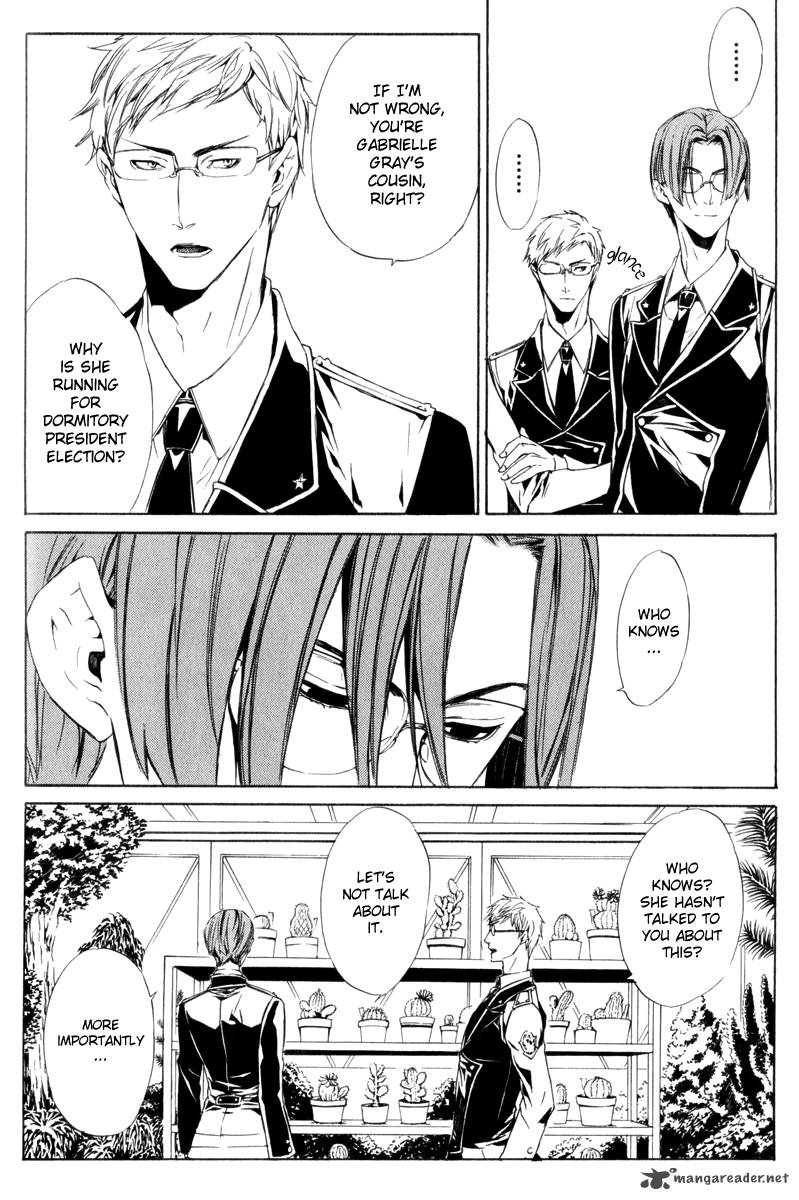 Ilegenes Giyoku No Koukyoukyoku 10 20