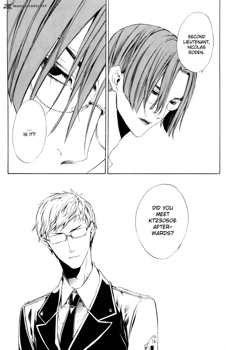 Ilegenes Giyoku No Koukyoukyoku 10 21