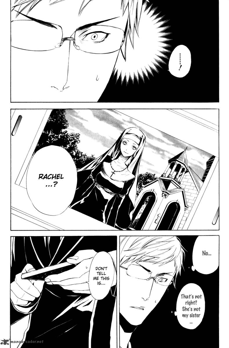 Ilegenes Giyoku No Koukyoukyoku 10 23