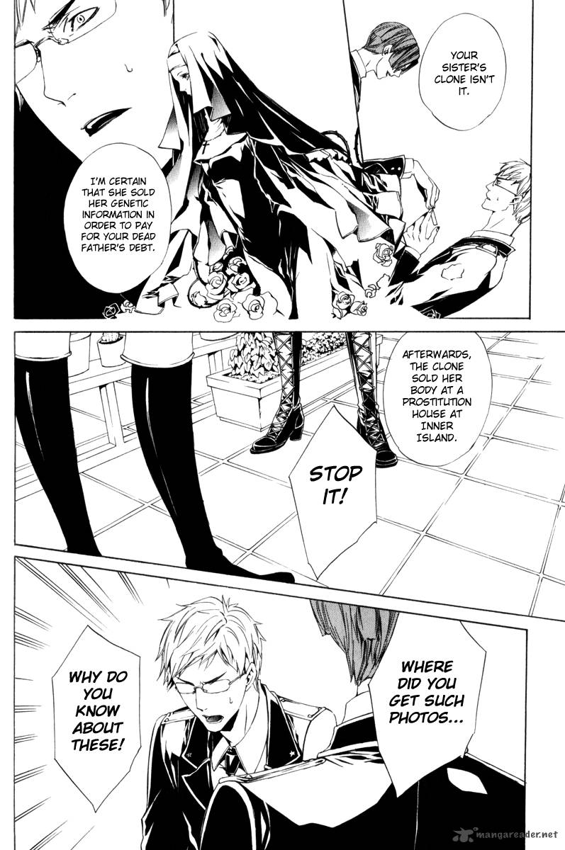 Ilegenes Giyoku No Koukyoukyoku 10 24