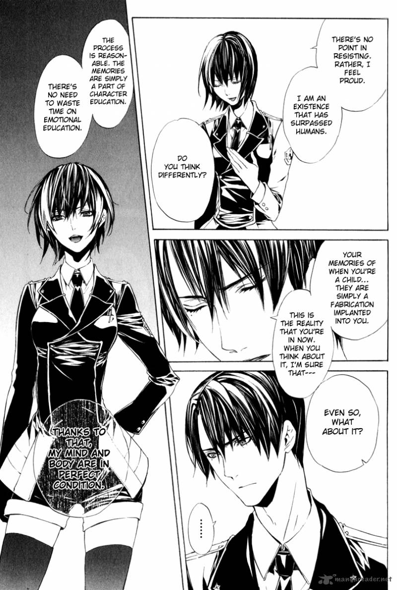 Ilegenes Giyoku No Koukyoukyoku 10 7