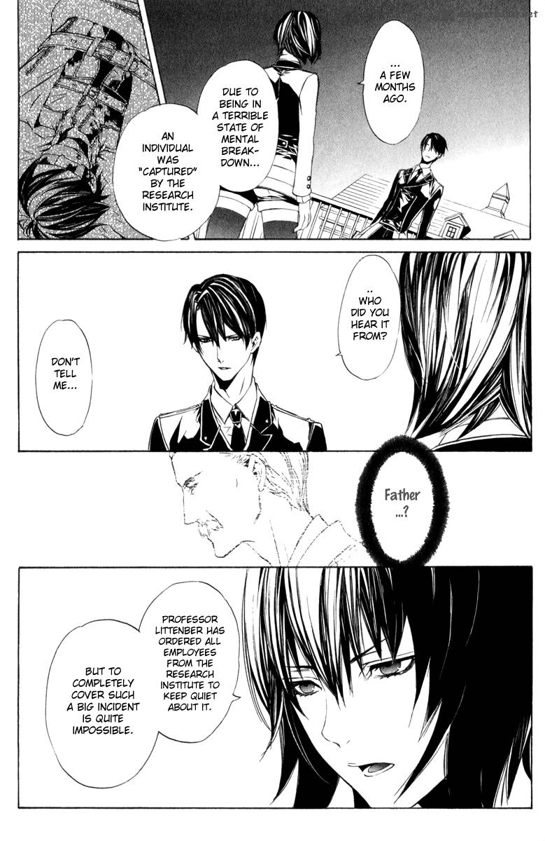Ilegenes Giyoku No Koukyoukyoku 10 9