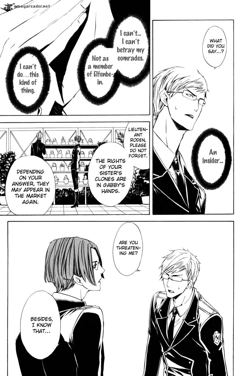Ilegenes Giyoku No Koukyoukyoku 11 10