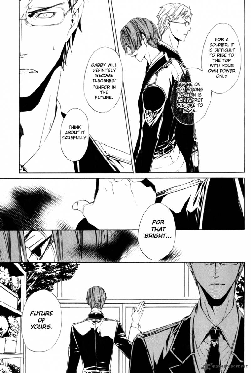 Ilegenes Giyoku No Koukyoukyoku 11 12