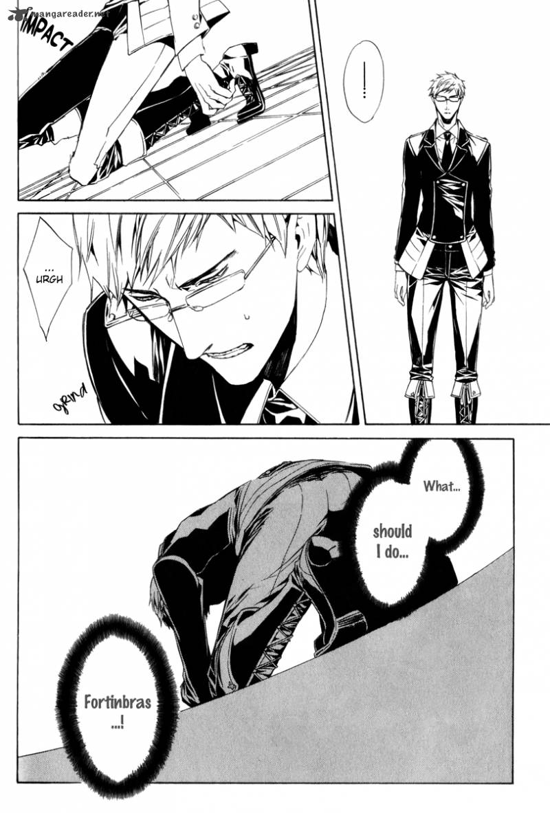 Ilegenes Giyoku No Koukyoukyoku 11 13