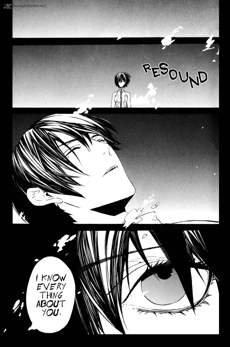 Ilegenes Giyoku No Koukyoukyoku 11 14
