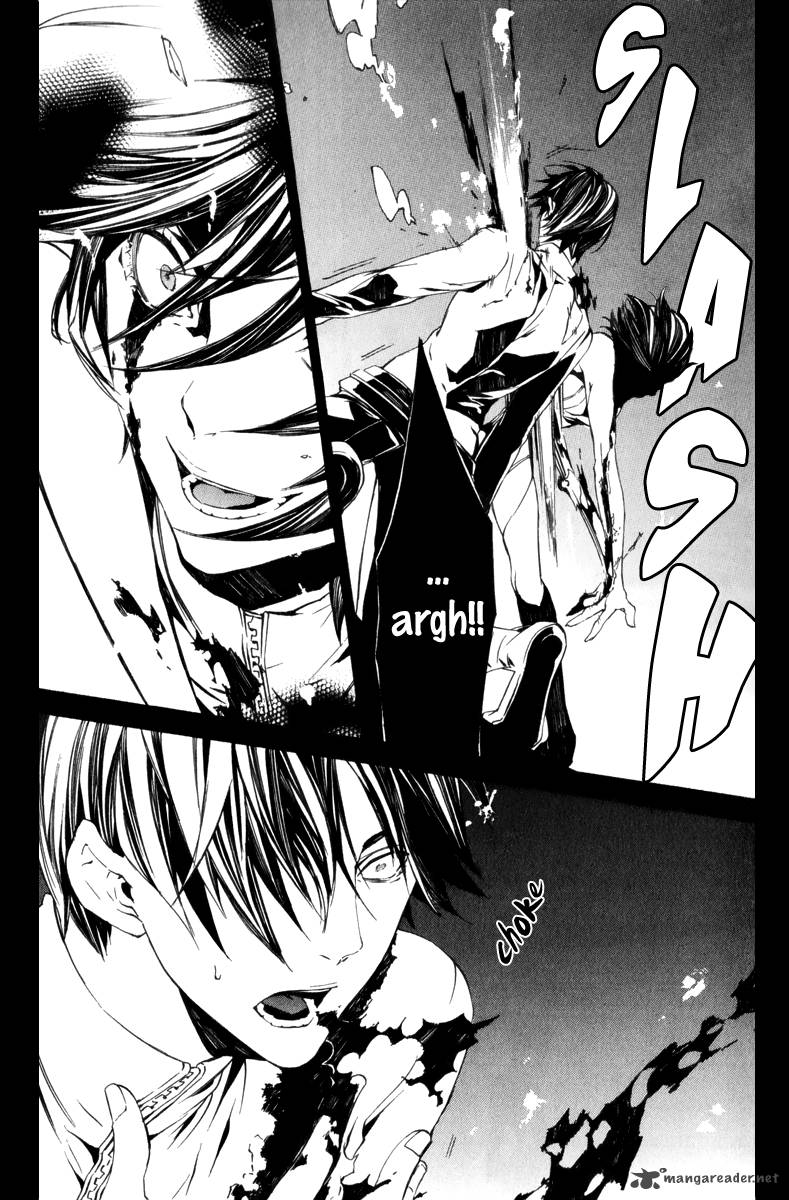 Ilegenes Giyoku No Koukyoukyoku 11 18