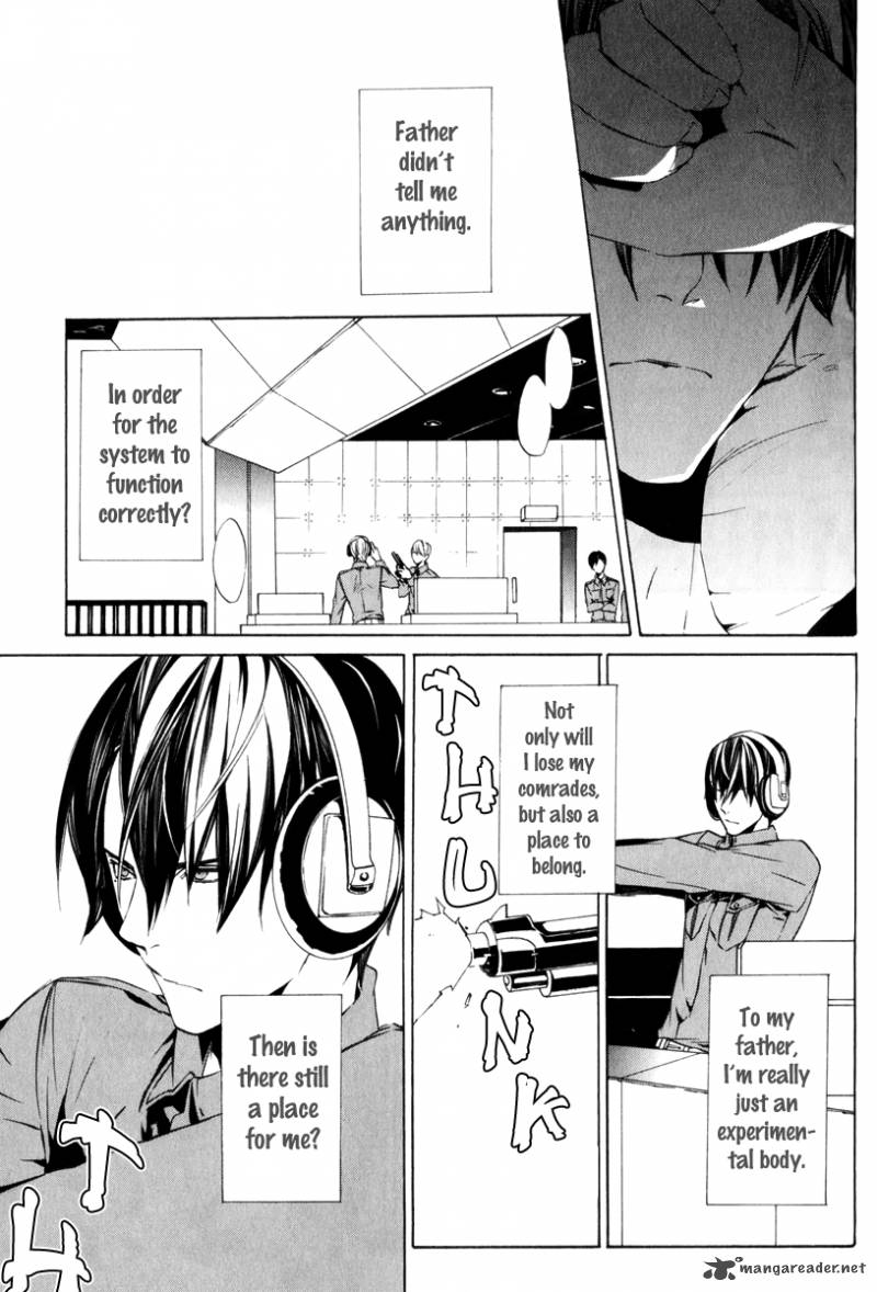 Ilegenes Giyoku No Koukyoukyoku 11 20