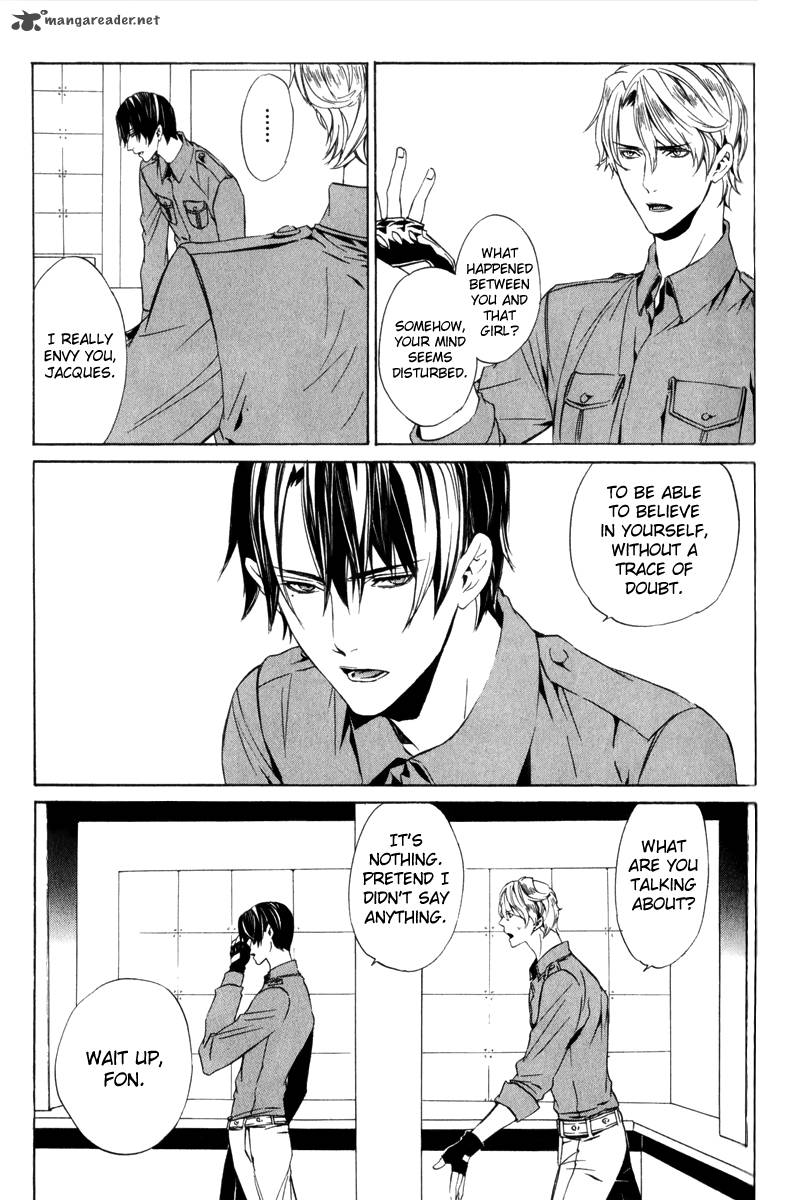 Ilegenes Giyoku No Koukyoukyoku 11 22
