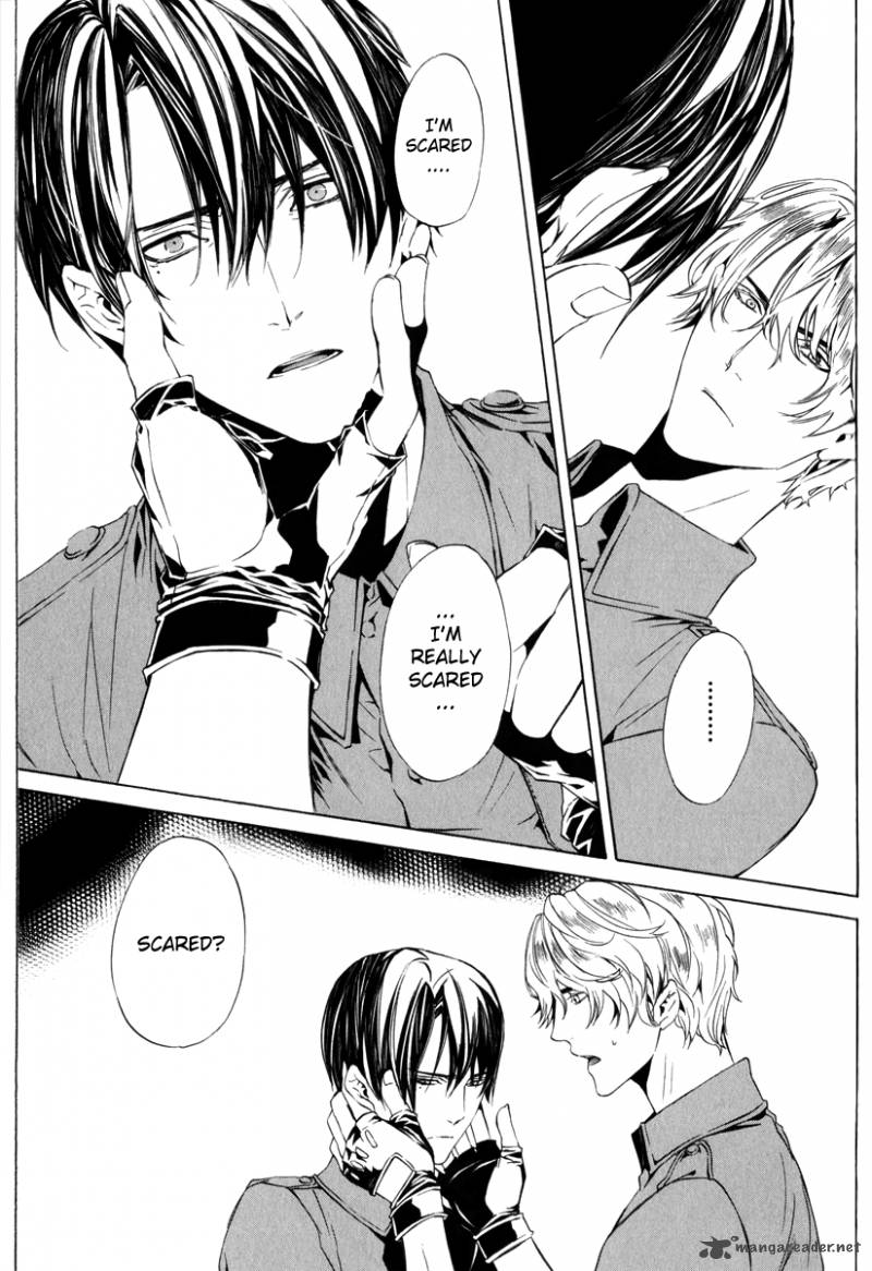 Ilegenes Giyoku No Koukyoukyoku 11 24