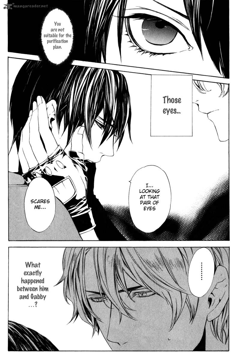 Ilegenes Giyoku No Koukyoukyoku 11 25
