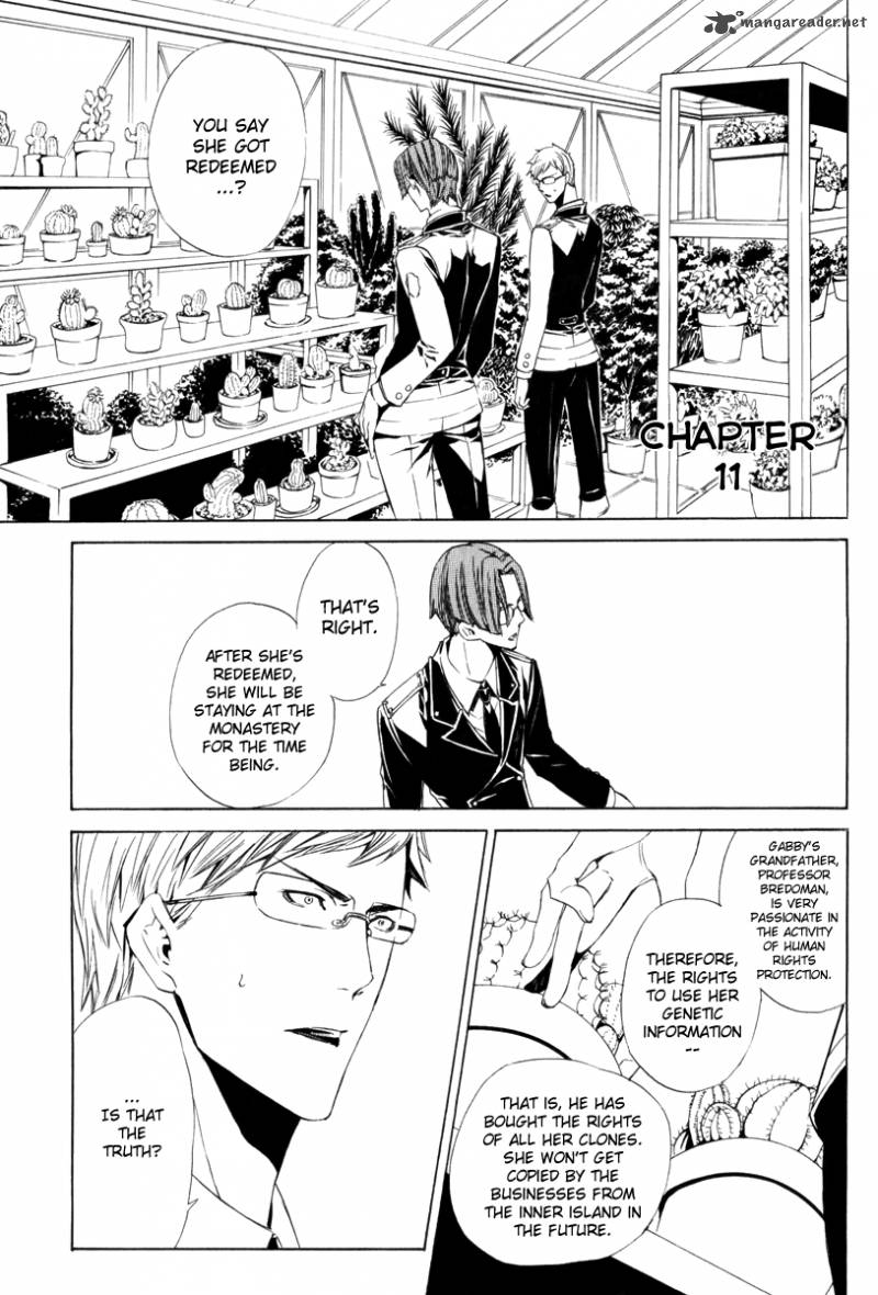 Ilegenes Giyoku No Koukyoukyoku 11 4