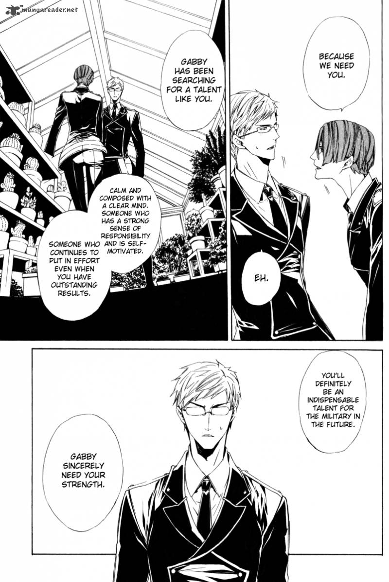 Ilegenes Giyoku No Koukyoukyoku 11 6