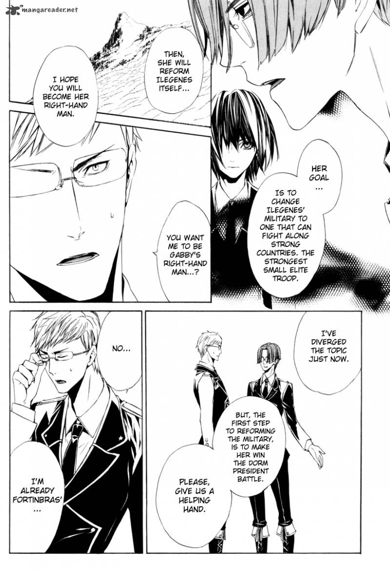 Ilegenes Giyoku No Koukyoukyoku 11 7