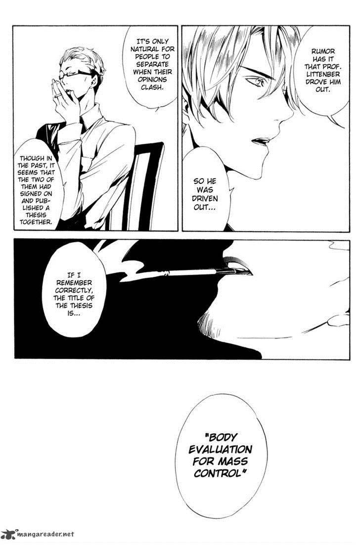Ilegenes Giyoku No Koukyoukyoku 12 10