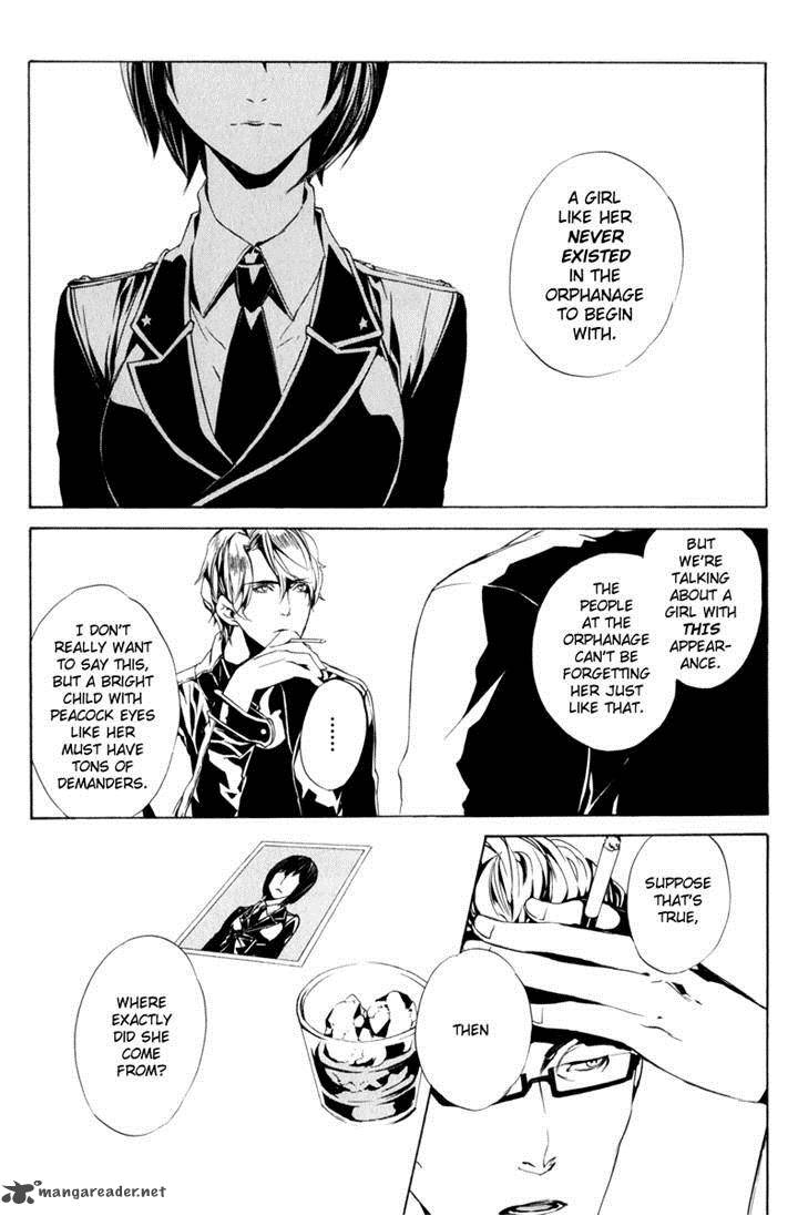 Ilegenes Giyoku No Koukyoukyoku 12 12