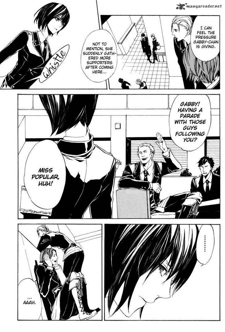 Ilegenes Giyoku No Koukyoukyoku 12 3