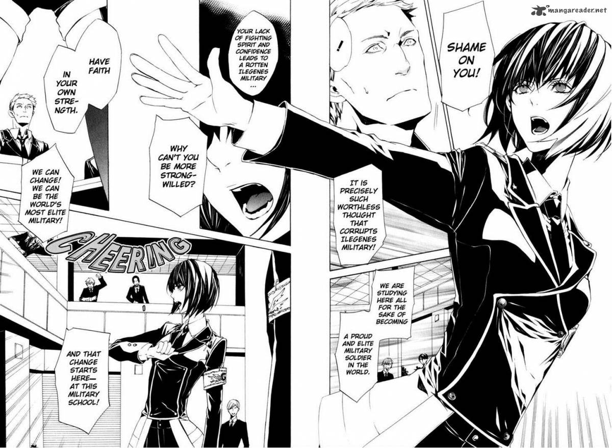 Ilegenes Giyoku No Koukyoukyoku 12 4