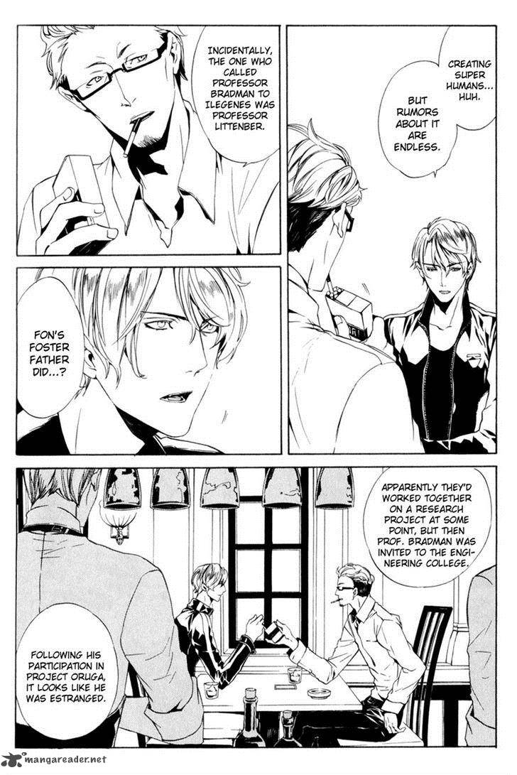Ilegenes Giyoku No Koukyoukyoku 12 9