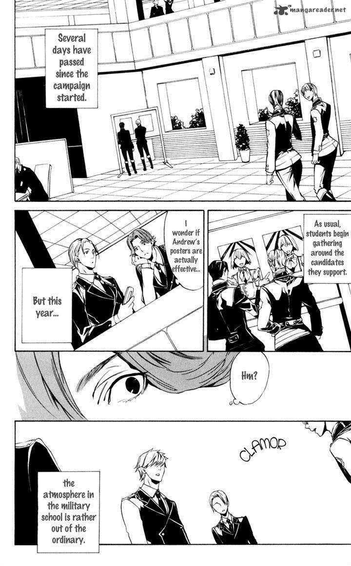 Ilegenes Giyoku No Koukyoukyoku 13 1