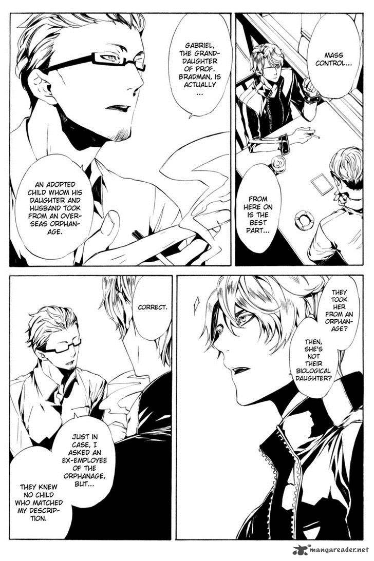 Ilegenes Giyoku No Koukyoukyoku 13 11