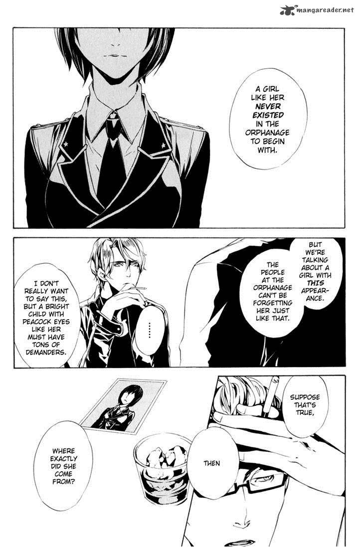 Ilegenes Giyoku No Koukyoukyoku 13 12