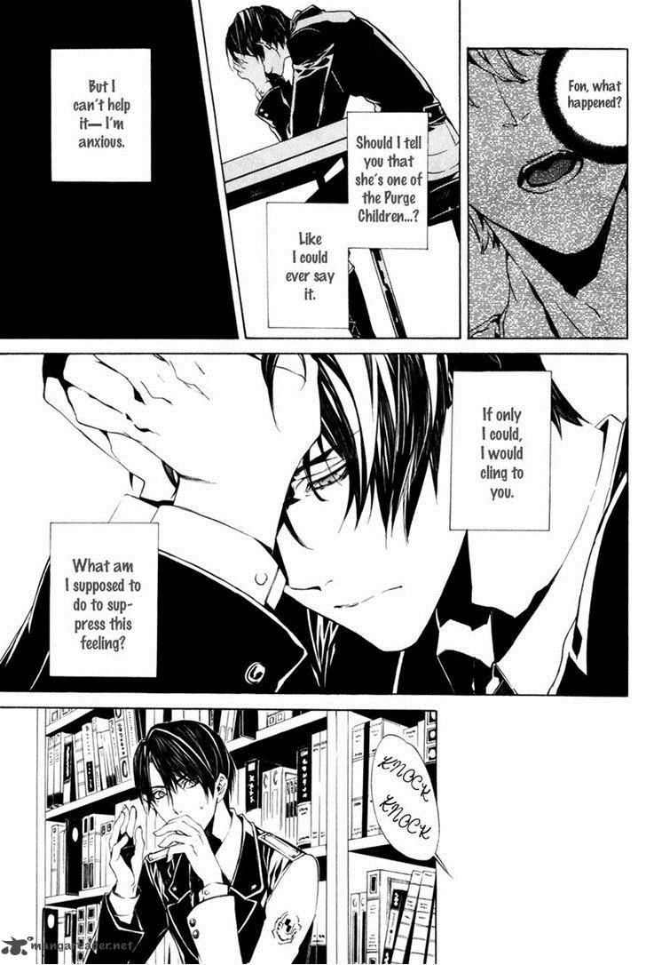 Ilegenes Giyoku No Koukyoukyoku 13 16
