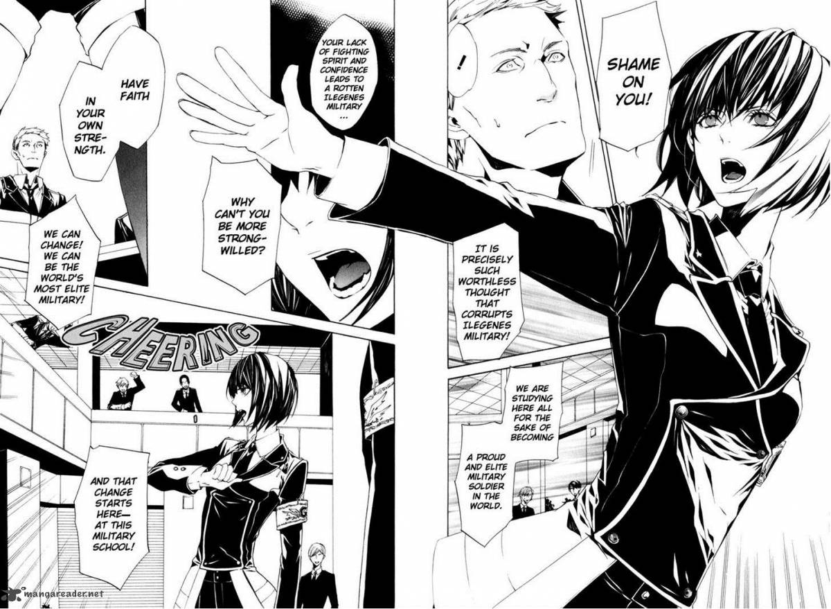 Ilegenes Giyoku No Koukyoukyoku 13 4