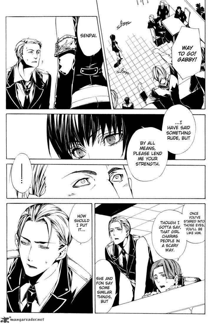Ilegenes Giyoku No Koukyoukyoku 13 5