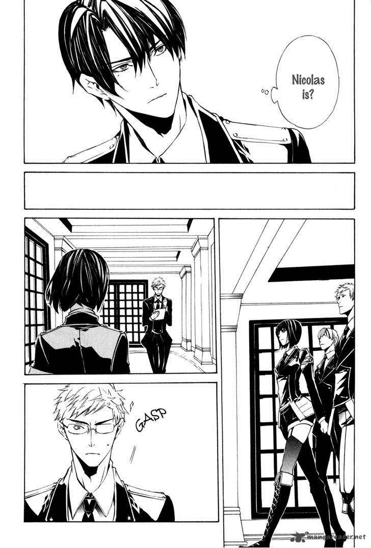 Ilegenes Giyoku No Koukyoukyoku 14 11