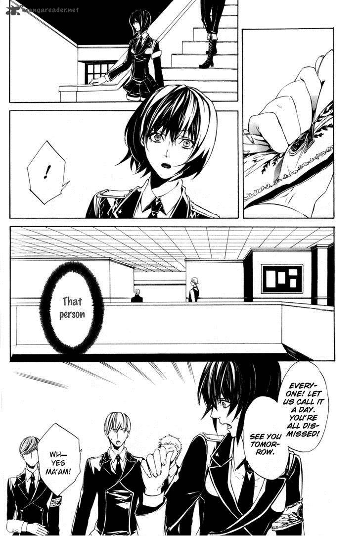 Ilegenes Giyoku No Koukyoukyoku 14 16