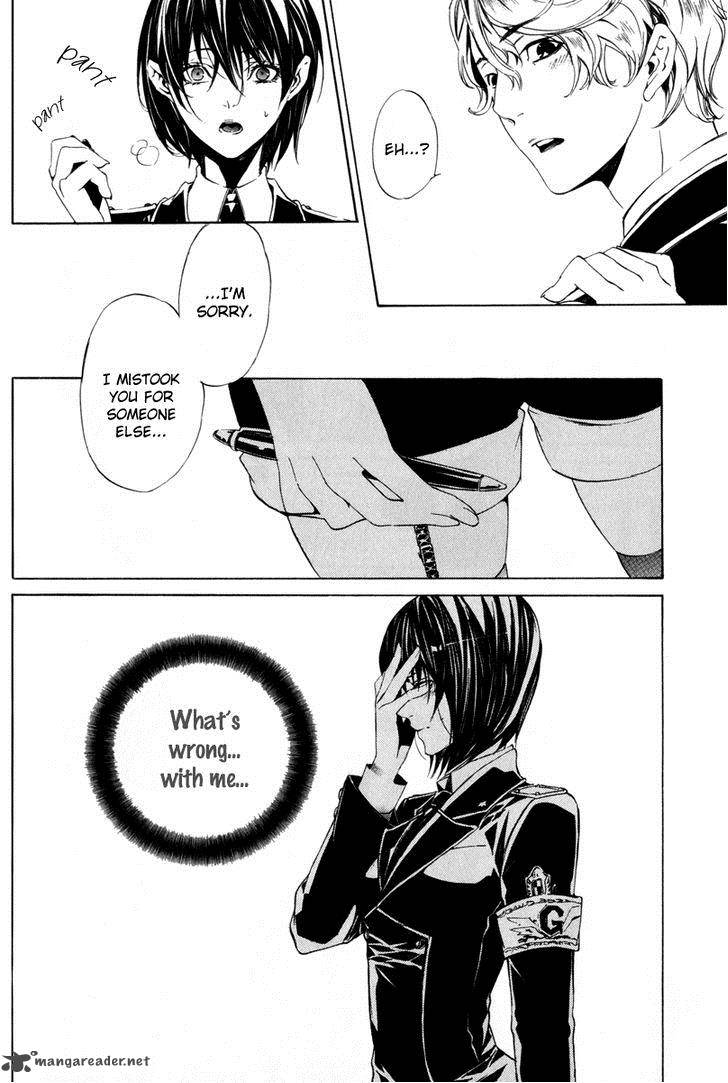 Ilegenes Giyoku No Koukyoukyoku 14 18