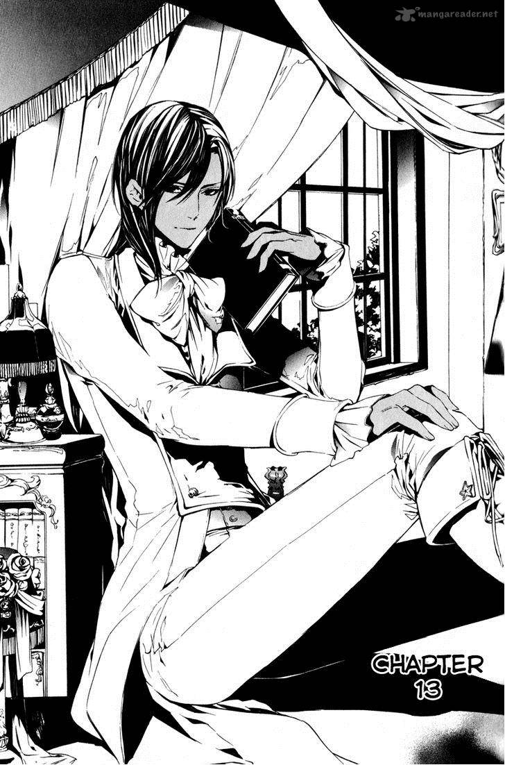 Ilegenes Giyoku No Koukyoukyoku 14 3