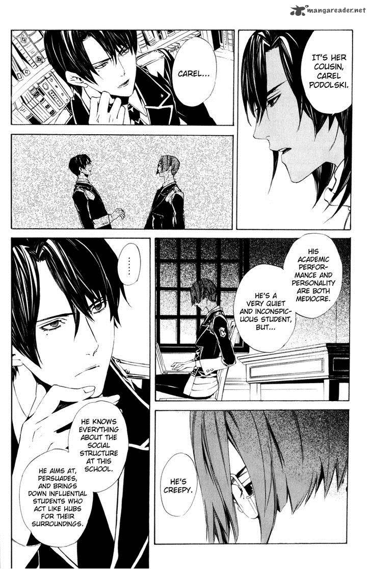 Ilegenes Giyoku No Koukyoukyoku 14 8