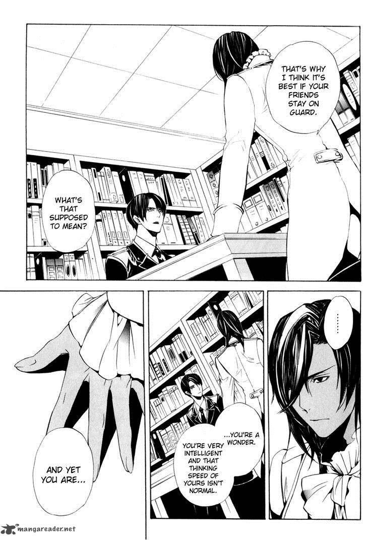 Ilegenes Giyoku No Koukyoukyoku 14 9