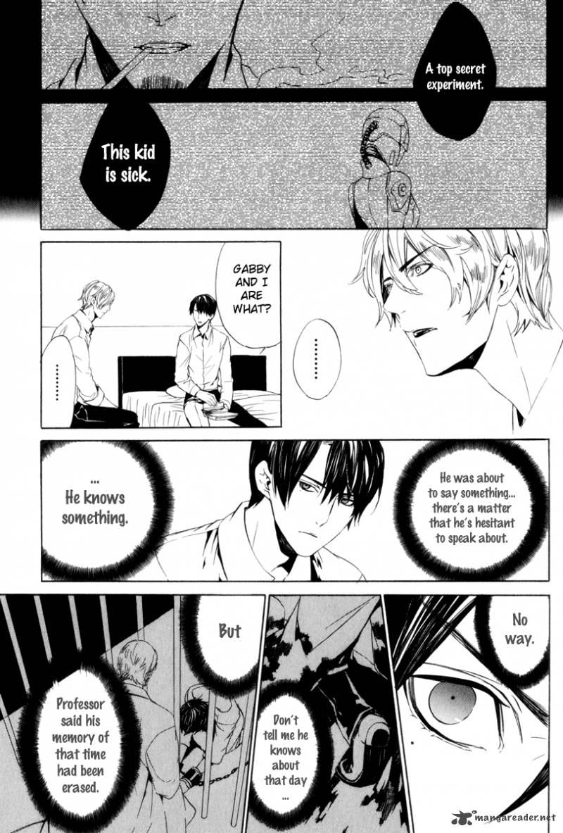 Ilegenes Giyoku No Koukyoukyoku 15 11