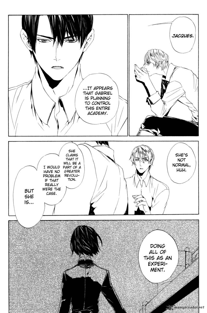 Ilegenes Giyoku No Koukyoukyoku 15 13